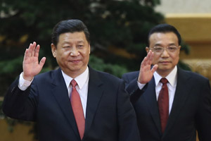  Jokowi Bertemu Presiden Xi Jinping